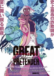 Great Pretender: Razbliuto Episode 2 Subtitle Indonesia