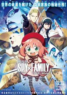 Spy x Family Movie: Code: White Subtitle Indonesia