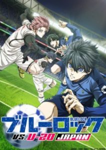 Blue Lock vs. U-20 Japan Episode 5 Subtitle Indonesia