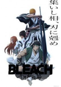 Bleach: Sennen Kessen-hen – Soukoku-tan Episode 5 Subtitle Indonesia