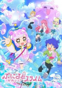 Puniru wa Kawaii Slime Episode 3 Subtitle Indonesia