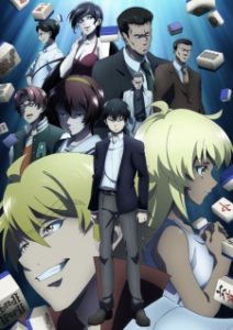 Touhai: Ura Rate Mahjong Touhai Roku Episode 2 Subtitle Indonesia