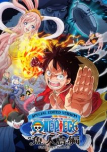 One Piece: Gyojin Tou-hen Episode 2 Subtitle Indonesia