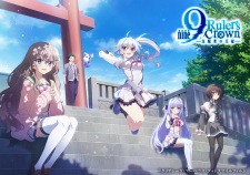 9: Ruler’s Crown