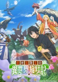 Sozai Saishuka no Isekai Ryokouki Episode 2 Subtitle Indonesia