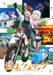 Shuumatsu Touring Episode 1 Subtitle Indonesia