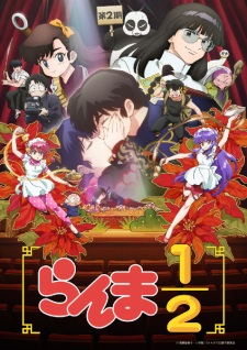 Ranma ½ (2024) 2nd Season Episode 1 Subtitle Indonesia