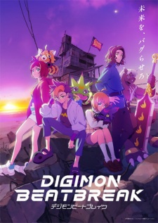 Digimon Beatbreak Episode 1 Subtitle Indonesia