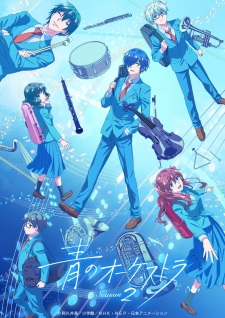 Ao no Orchestra Season 2 Episode 1 Subtitle Indonesia