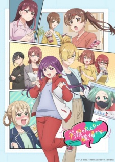 Egao no Taenai Shokuba desu. Episode 1 Subtitle Indonesia
