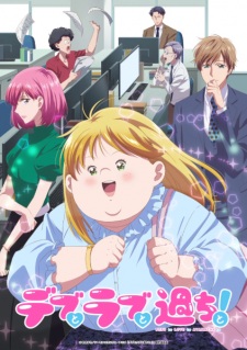 Debu to Love to Ayamachi to! Episode 1 Subtitle Indonesia