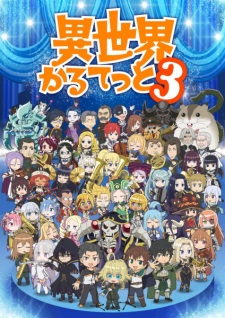 Isekai Quartet 3 Episode 5 Subtitle Indonesia