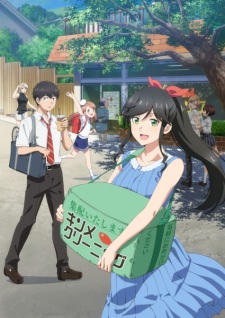 Kirei ni Shitemoraemasu ka. Episode 3 Subtitle Indonesia