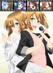 Arisugawa Ren tte Honto wa Onna Nanda yo ne. Arisugawa Ren tte Honto wa Onna Nanda yo ne.