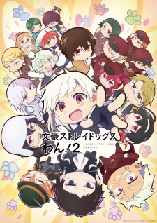 Bungou Stray Dogs Wan! 2 Episode 1 Subtitle Indonesia