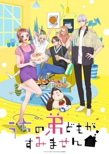 Uchi no Otouto-domo ga Sumimasen Episode 1 Subtitle Indonesia