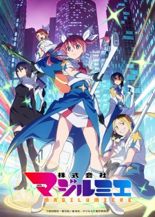 Kabushikigaisha Magi-Lumière 2nd Season Episode 1 Subtitle Indonesia