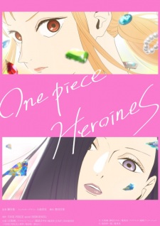 One Piece: Heroines Episode 1 Subtitle Indonesia