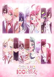 Kimi no Koto ga Daidaidaidaidaisuki na 100-nin no Kanojo 3rd Season Episode 1 Subtitle Indonesia