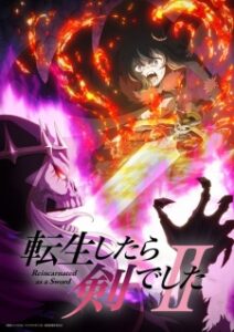 Nonton Anime Tensei shitara Ken deshita II Sub indo