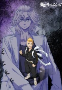 Nonton Anime Tokyo Revengers: Santen Sensou-hen Sub indo
