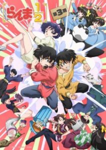 Nonton Anime Ranma ½ (2024) 3rd Season Sub indo