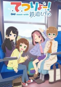 Nonton Anime Tetsuryou! Meet with Tetsudou Musume Sub indo